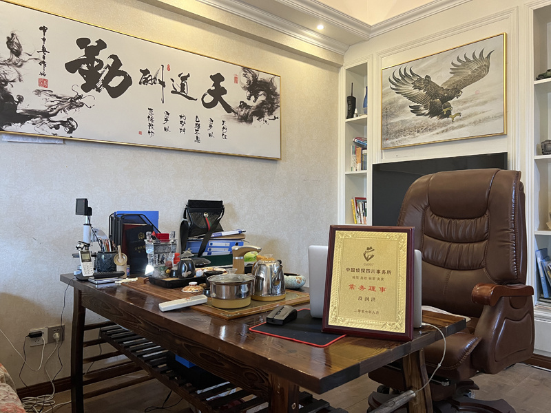 简阳取证公司解析婚内出轨对家庭的影响