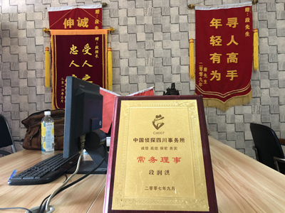 简阳私人调查婚外情取证哪些证据