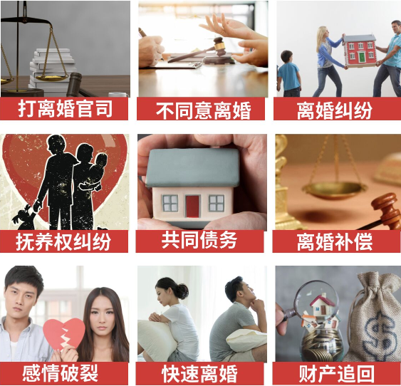 「简阳取证公司」介绍女方出轨需要哪些证据