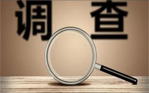 家庭暴力和冷暴力有哪些区别？「简阳私家调查」
