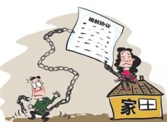 简阳婚姻调查取证中要注意什么问题呢