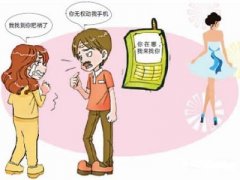 简阳寻人公司就单身女孩失踪原因总结